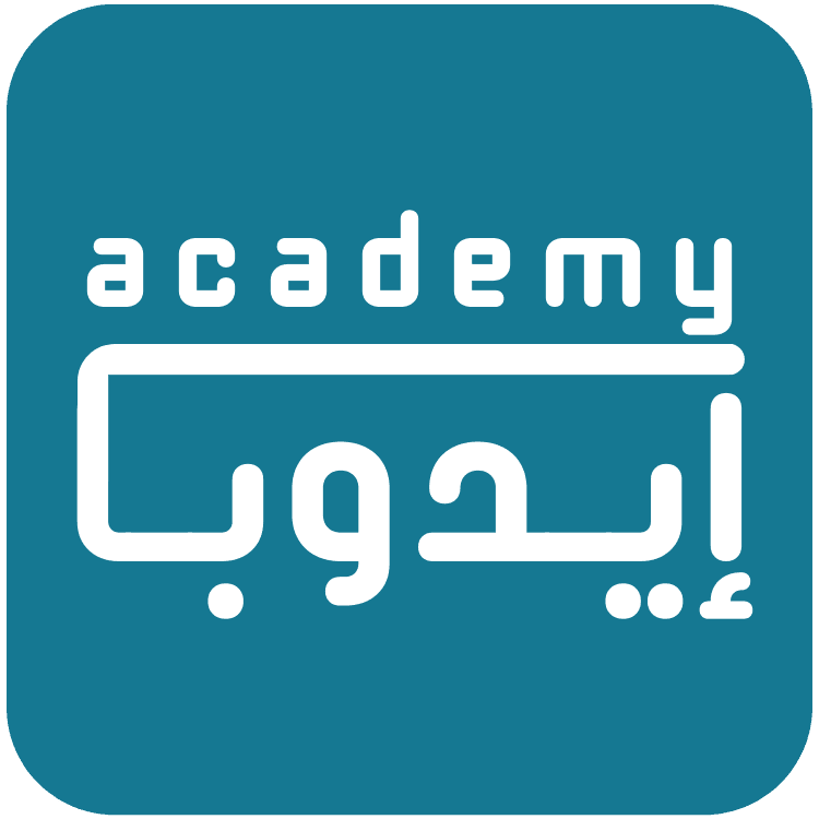 قاسم وسام
